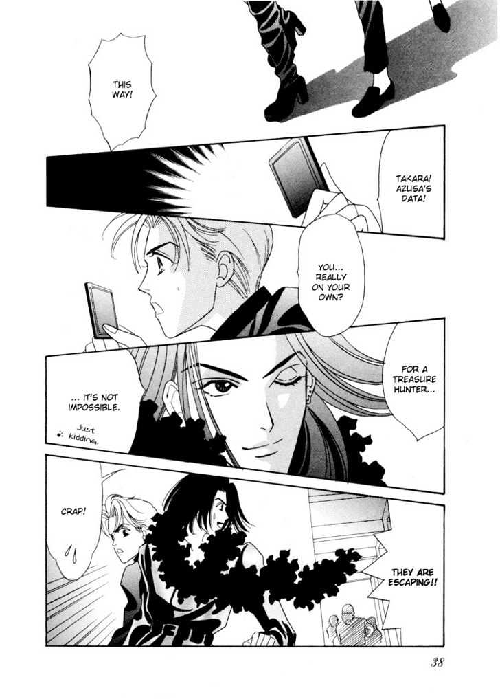 Gakuran Tengoku Chapter 5.2 #10