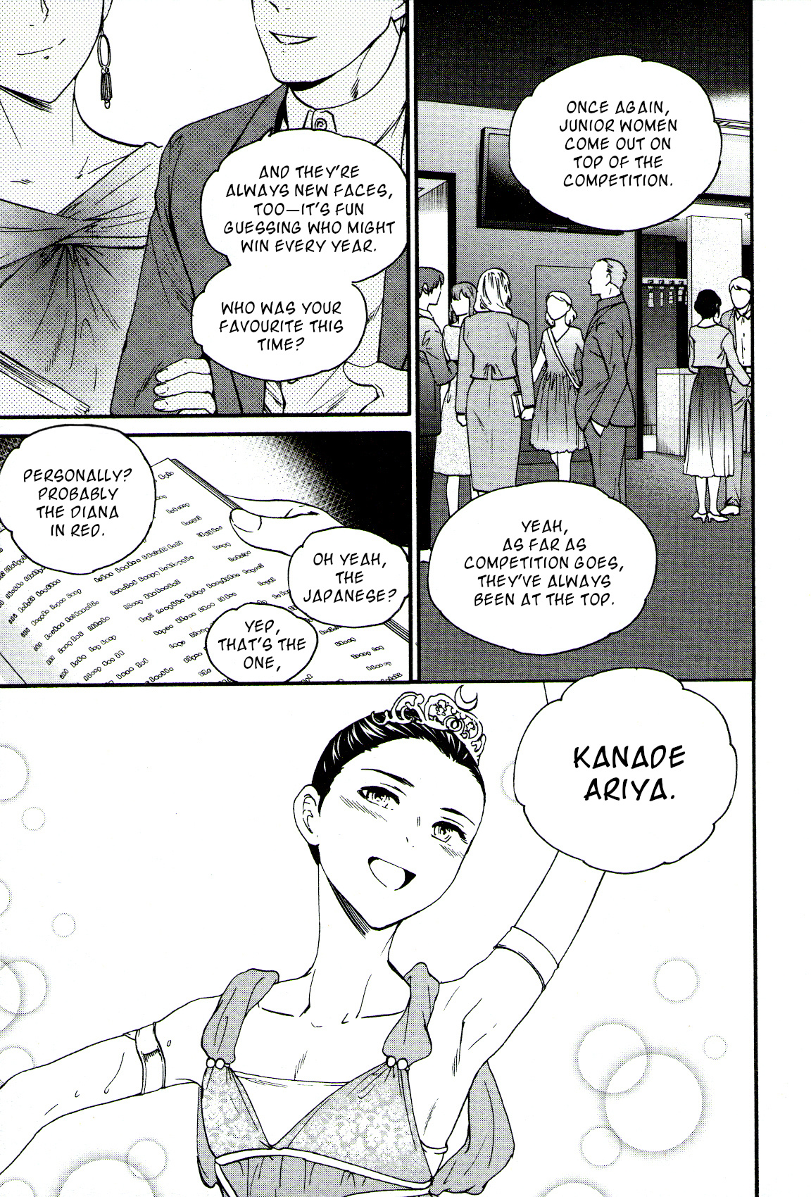 Kenrantaru Grande Scene Chapter 67 #3