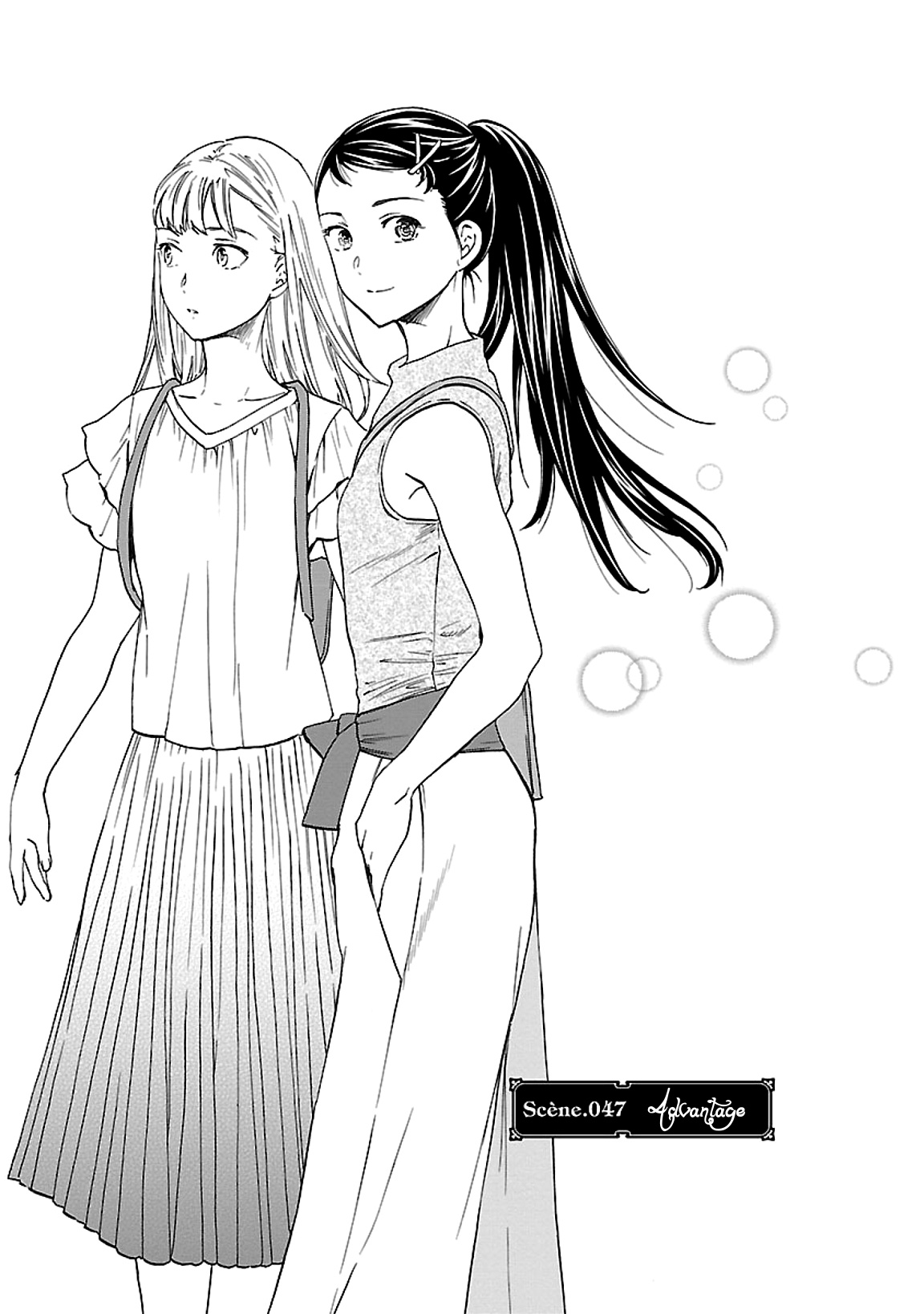 Kenrantaru Grande Scene Chapter 47 #1