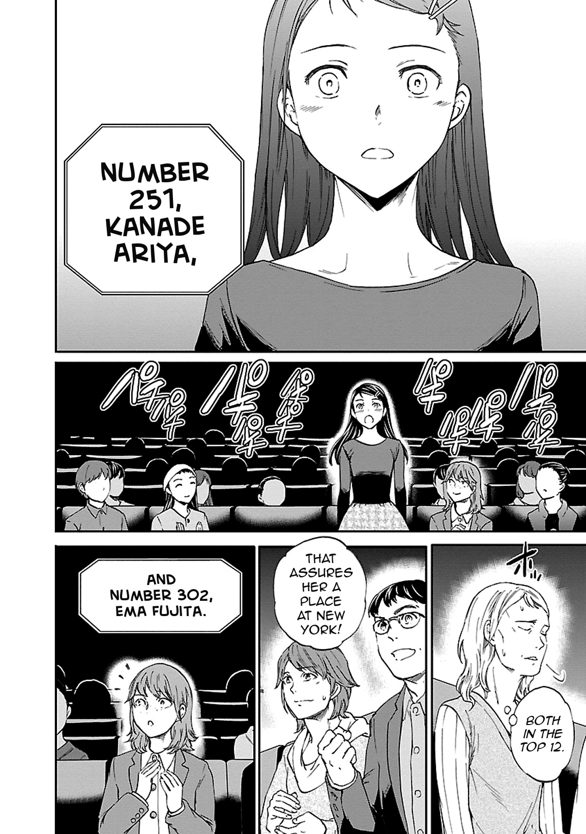 Kenrantaru Grande Scene Chapter 43 #29