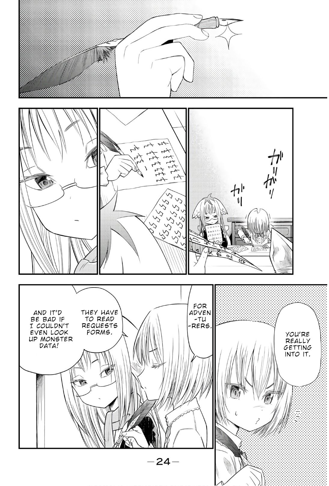 29-Sai Dokushin Chuuken Boukensha No Nichijou Chapter 34 #23