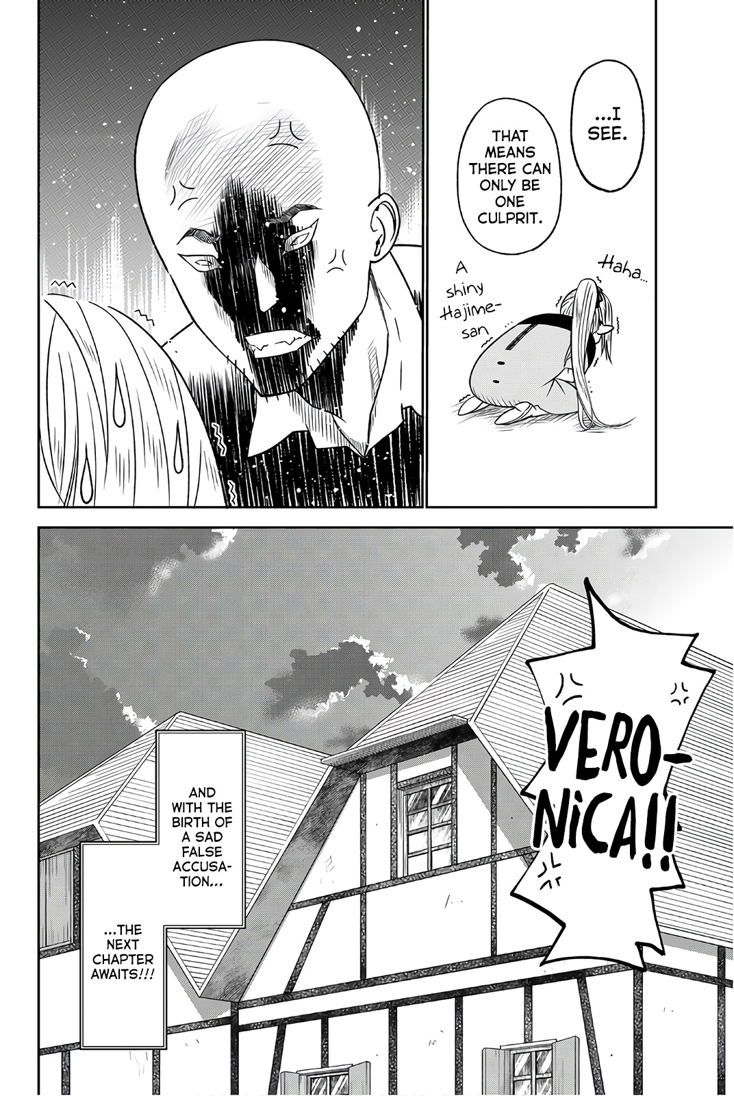 29-Sai Dokushin Chuuken Boukensha No Nichijou Chapter 28 #36