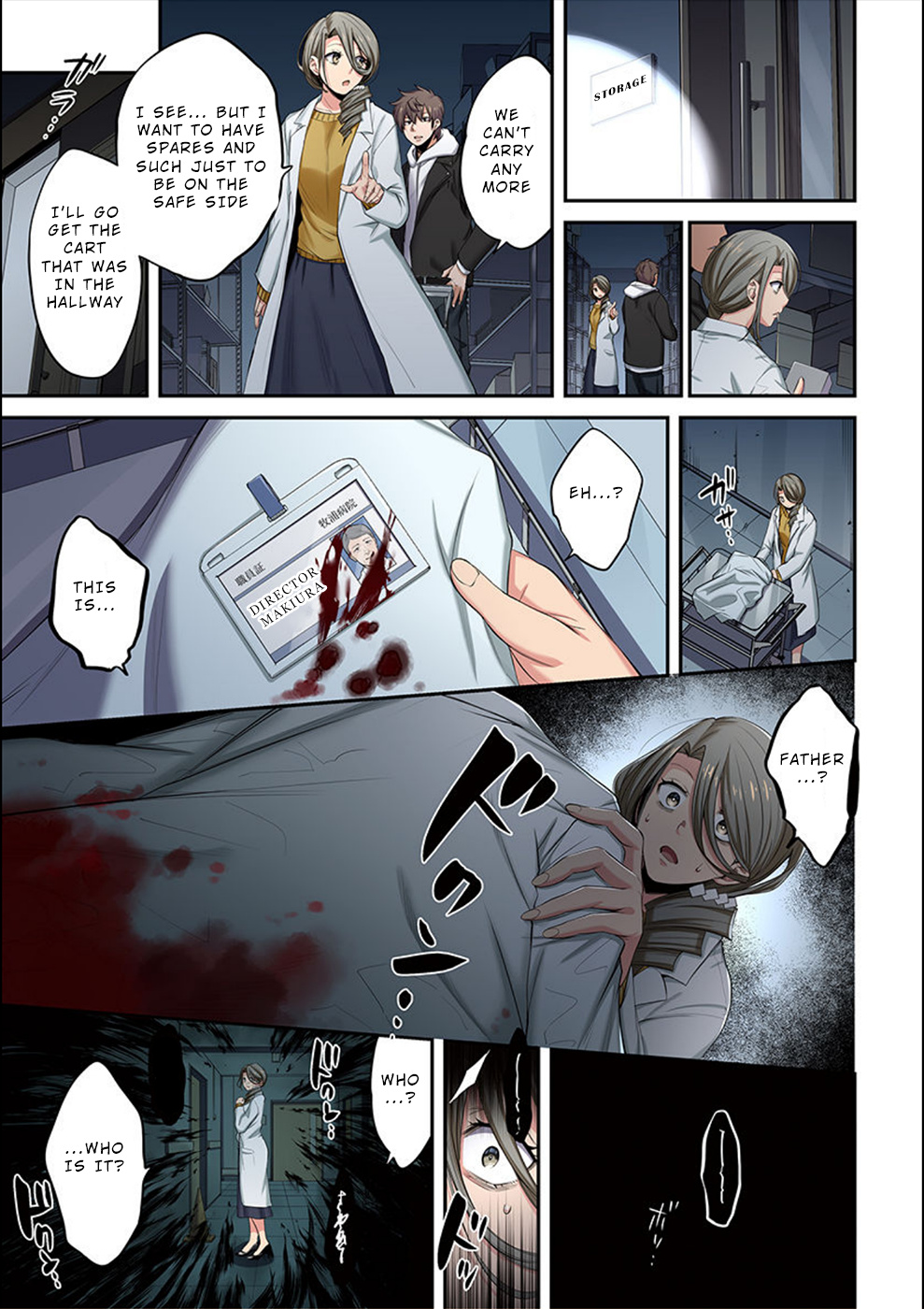 Zombie No Afureta Sekai Ore Dake Ga Osowarenai Chapter 15 #14