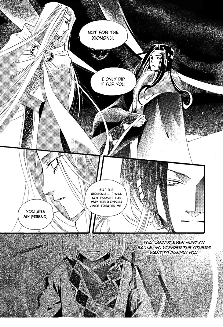 Dream Of Loulan Kingdom Chapter 24 #9