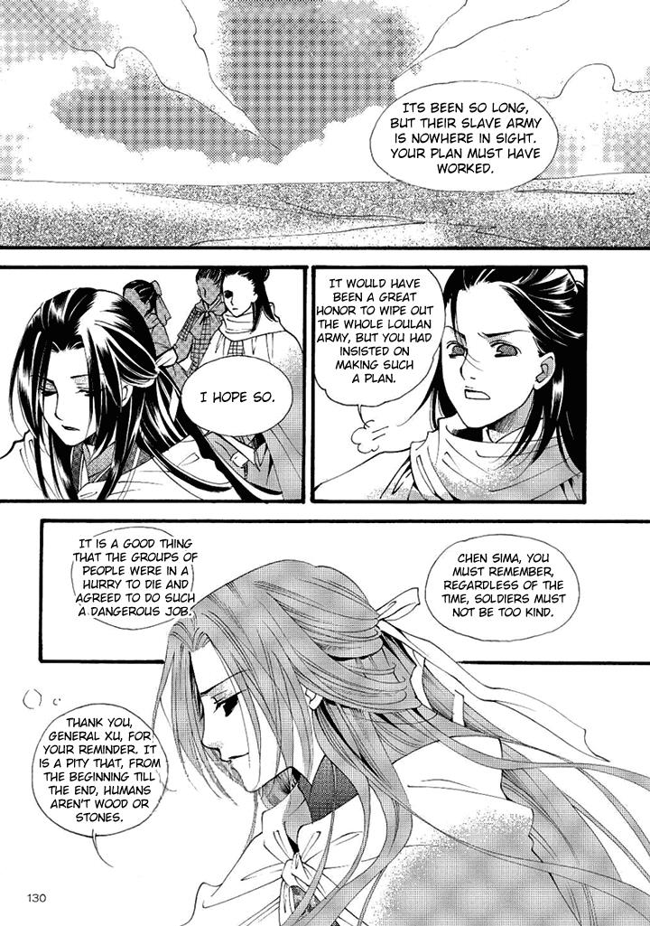 Dream Of Loulan Kingdom Chapter 22 #3