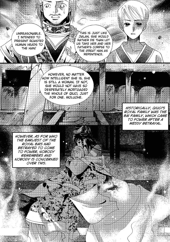 Dream Of Loulan Kingdom Chapter 22 #28