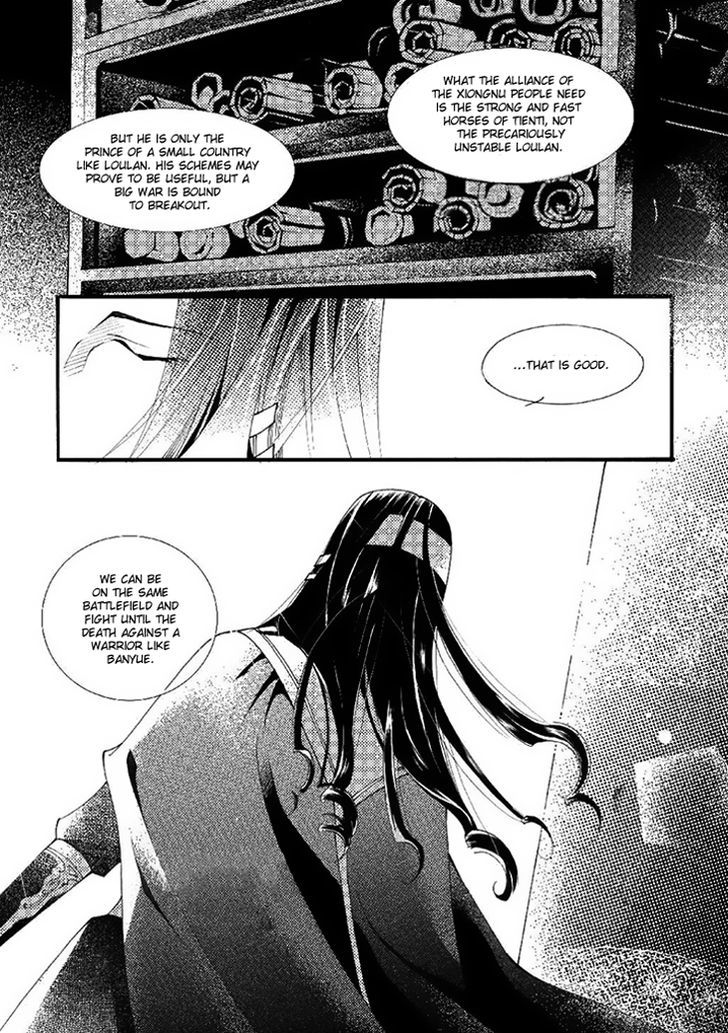 Dream Of Loulan Kingdom Chapter 18 #22