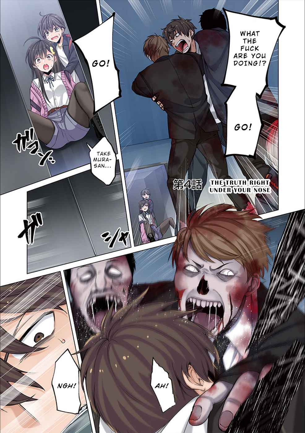 Zombie No Afureta Sekai Ore Dake Ga Osowarenai Chapter 4 #2