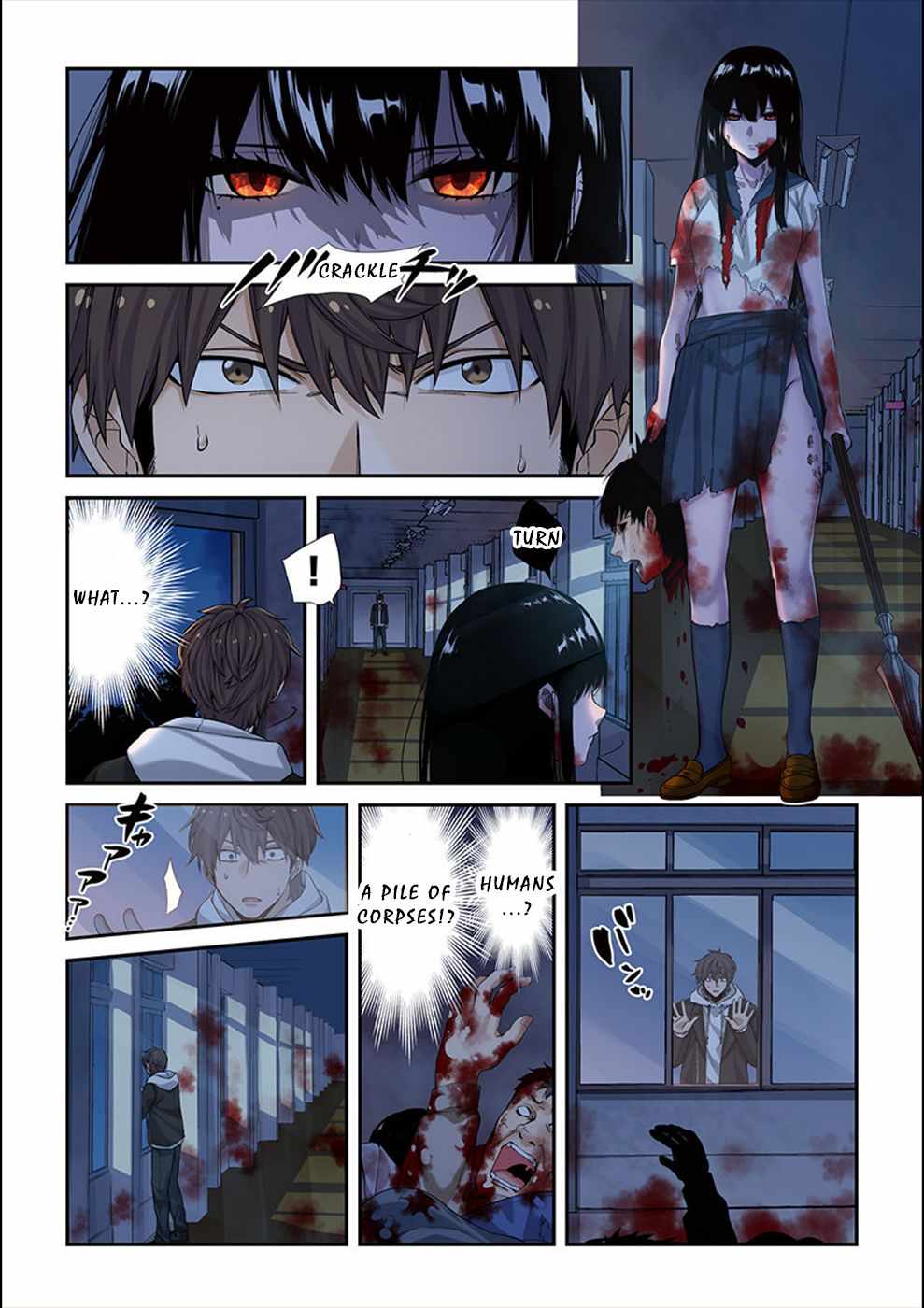 Zombie No Afureta Sekai Ore Dake Ga Osowarenai Chapter 7 #15