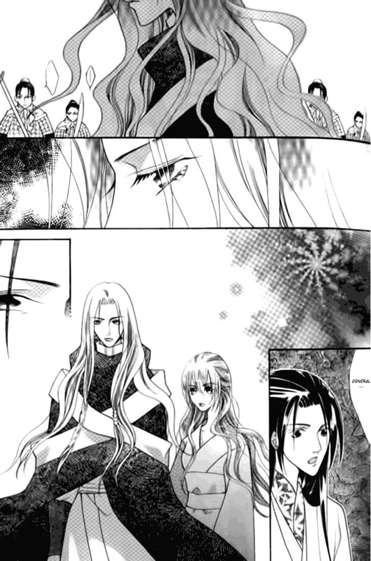 Dream Of Loulan Kingdom Chapter 4 #28