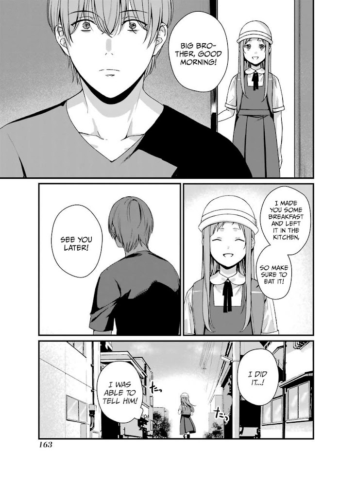 Rental Onii-Chan Chapter 10 #6