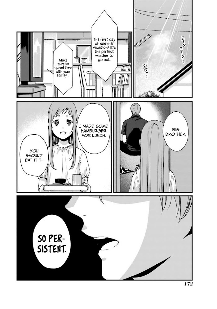 Rental Onii-Chan Chapter 10 #15