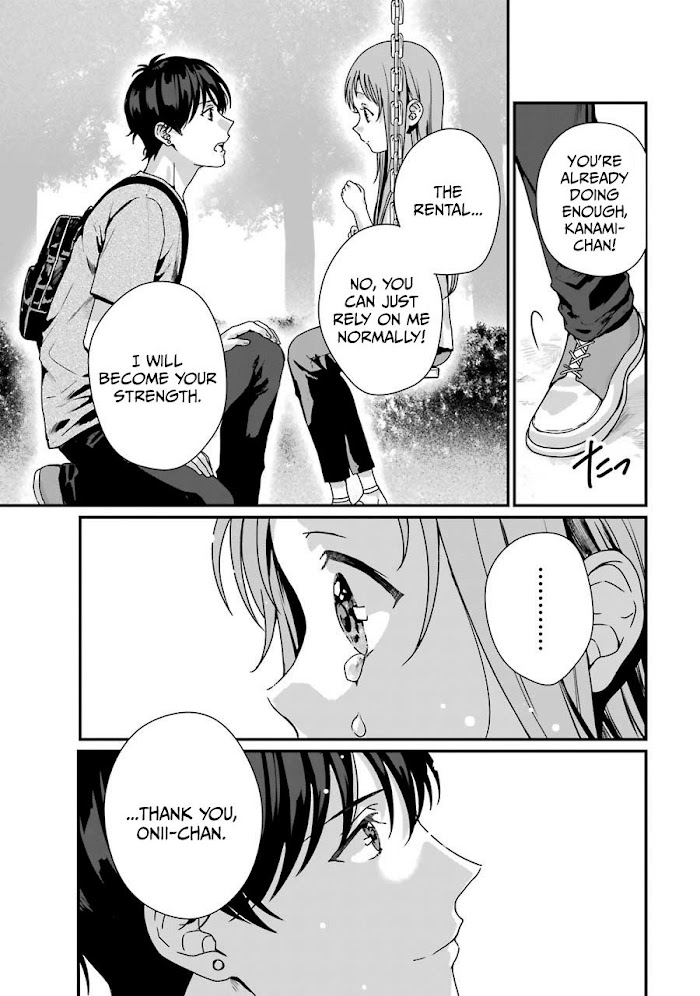 Rental Onii-Chan Chapter 10 #27