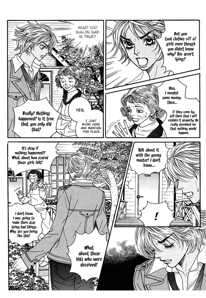 Bibi Chapter 47 #4