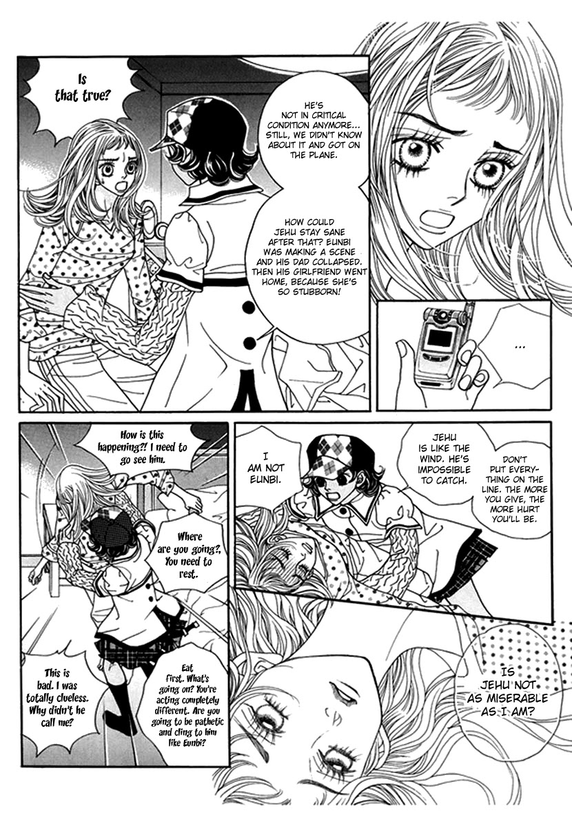 Bibi Chapter 45 #4