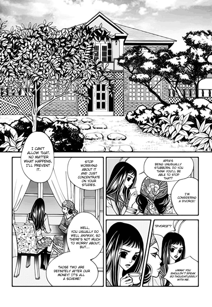 Bibi Chapter 35 #24