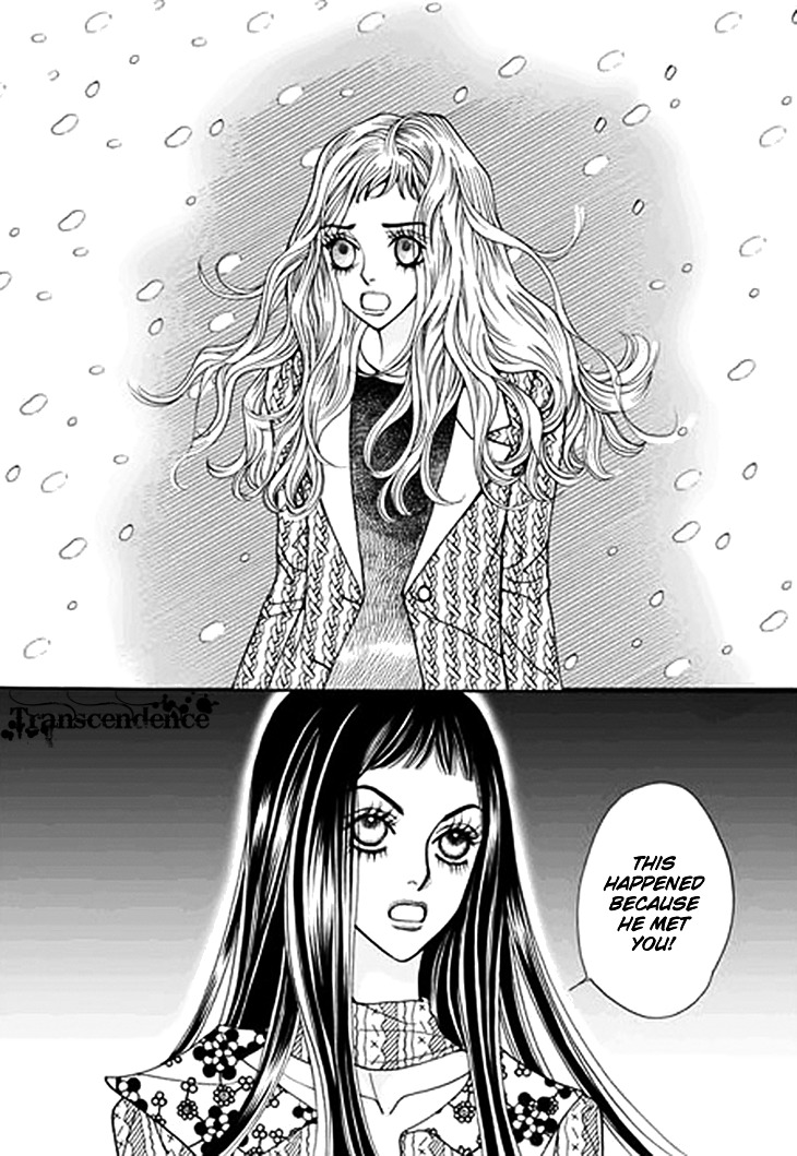 Bibi Chapter 33 #20