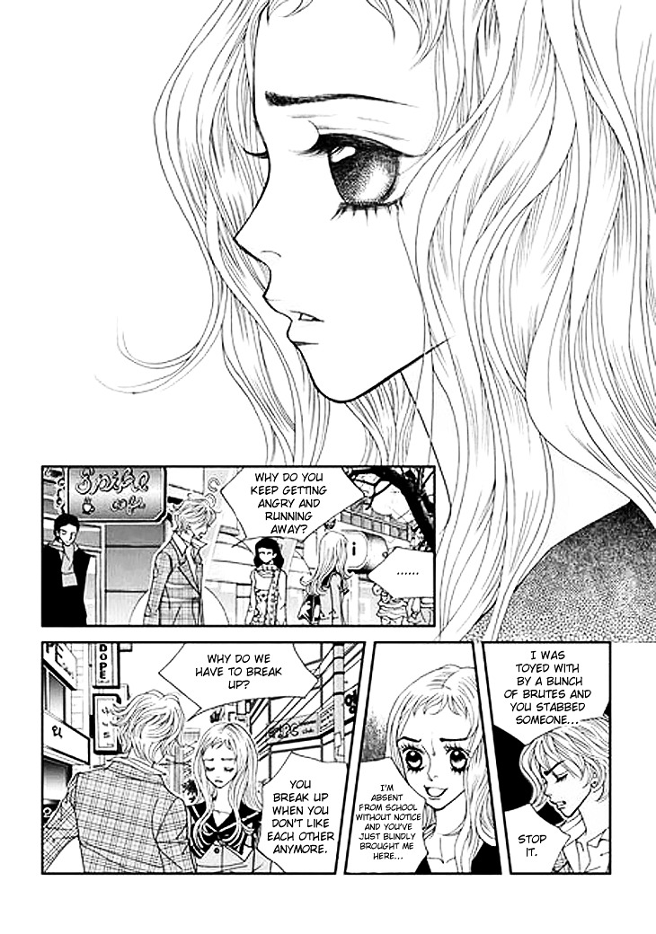 Bibi Chapter 34 #23