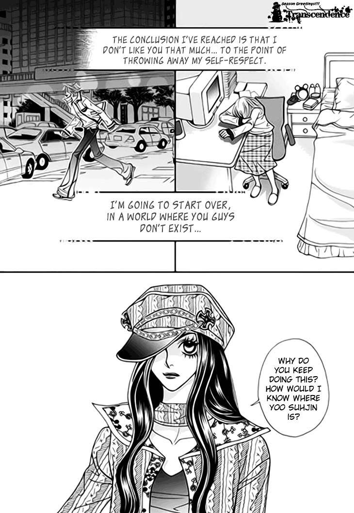 Bibi Chapter 32 #3