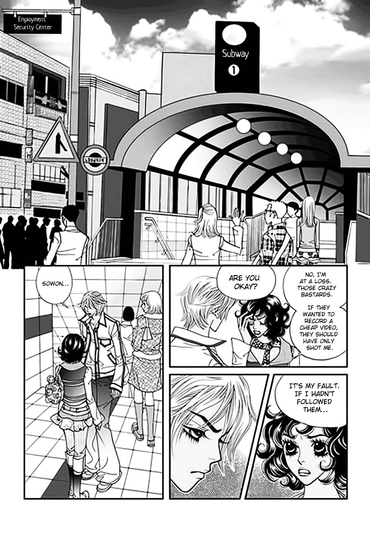 Bibi Chapter 31 #9