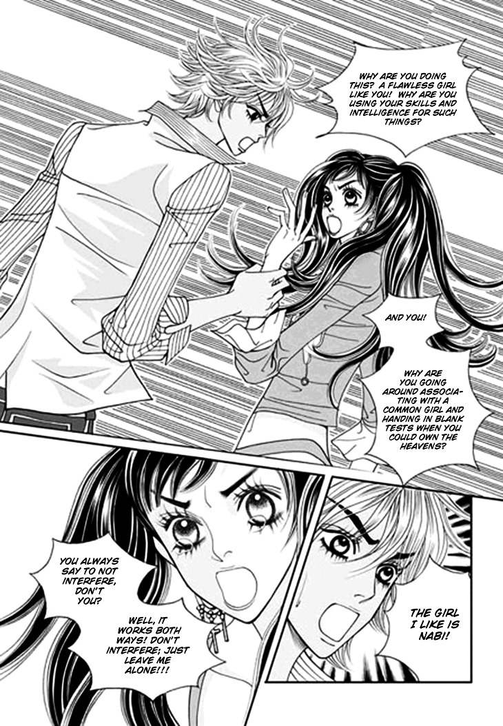 Bibi Chapter 29 #7