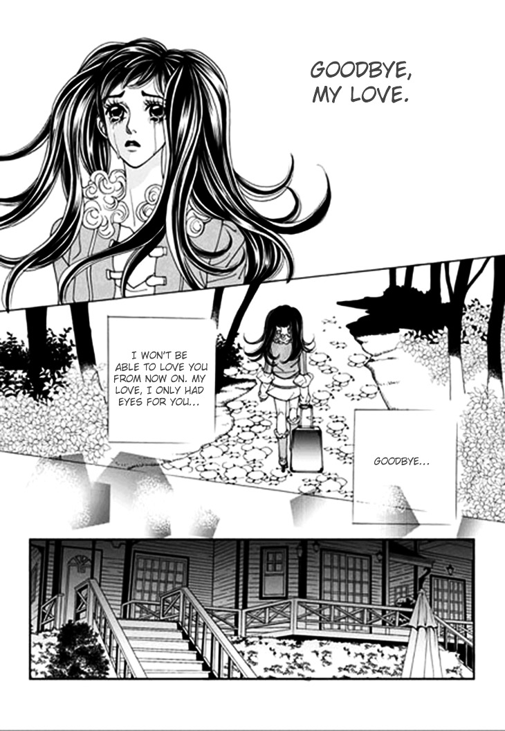 Bibi Chapter 29 #23