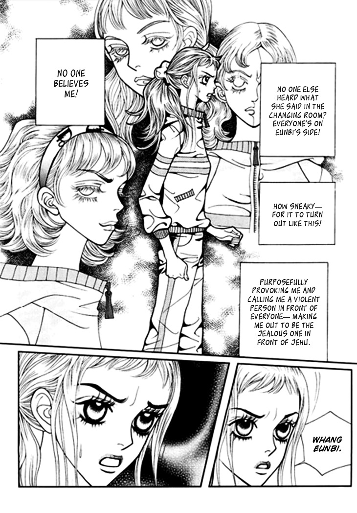 Bibi Chapter 26 #5