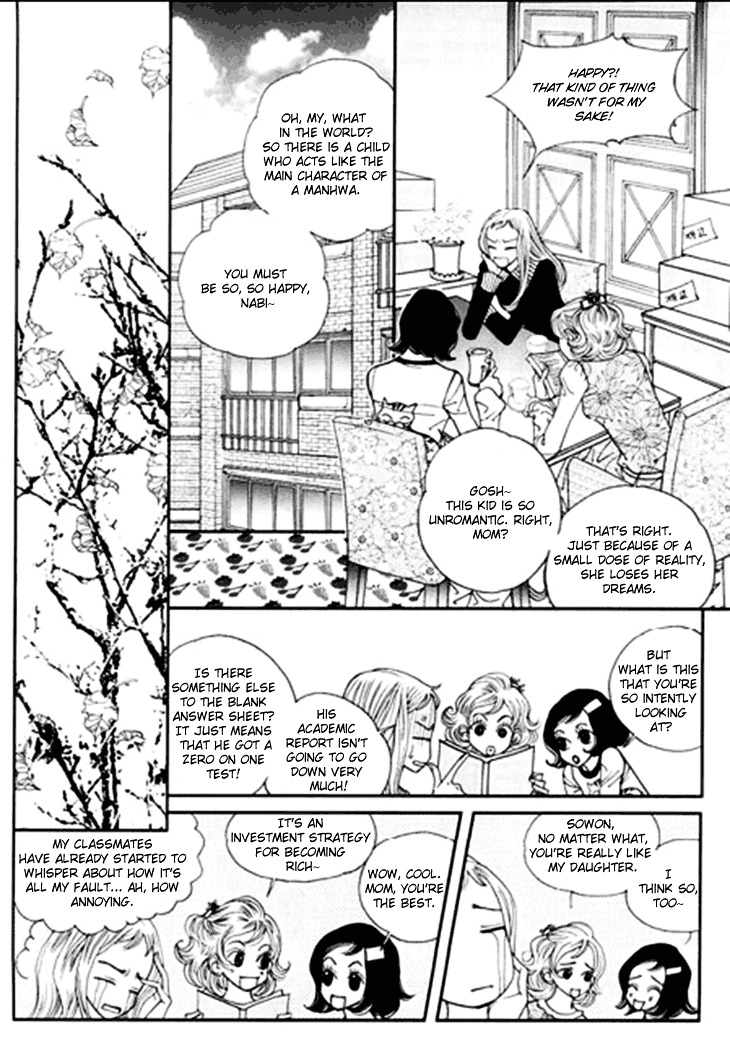 Bibi Chapter 23 #37