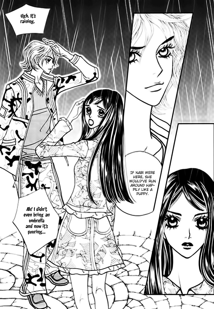 Bibi Chapter 20 #26