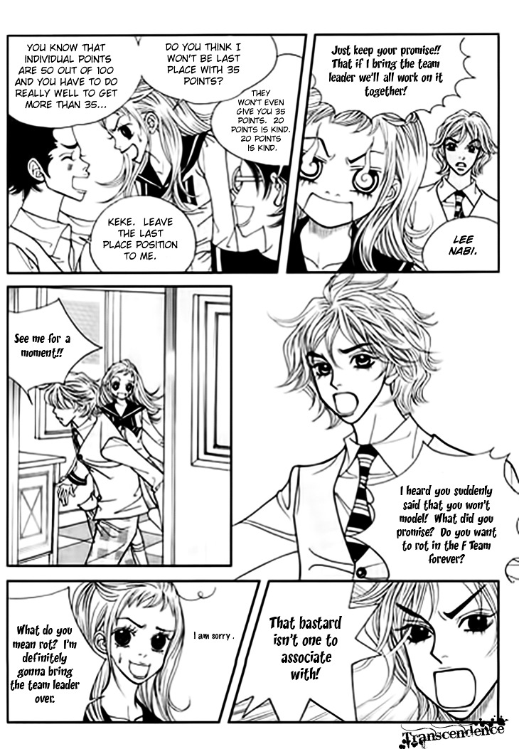 Bibi Chapter 17 #6