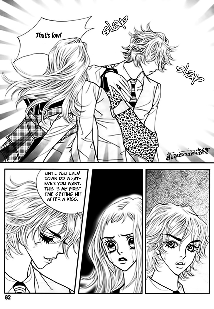 Bibi Chapter 16 #15