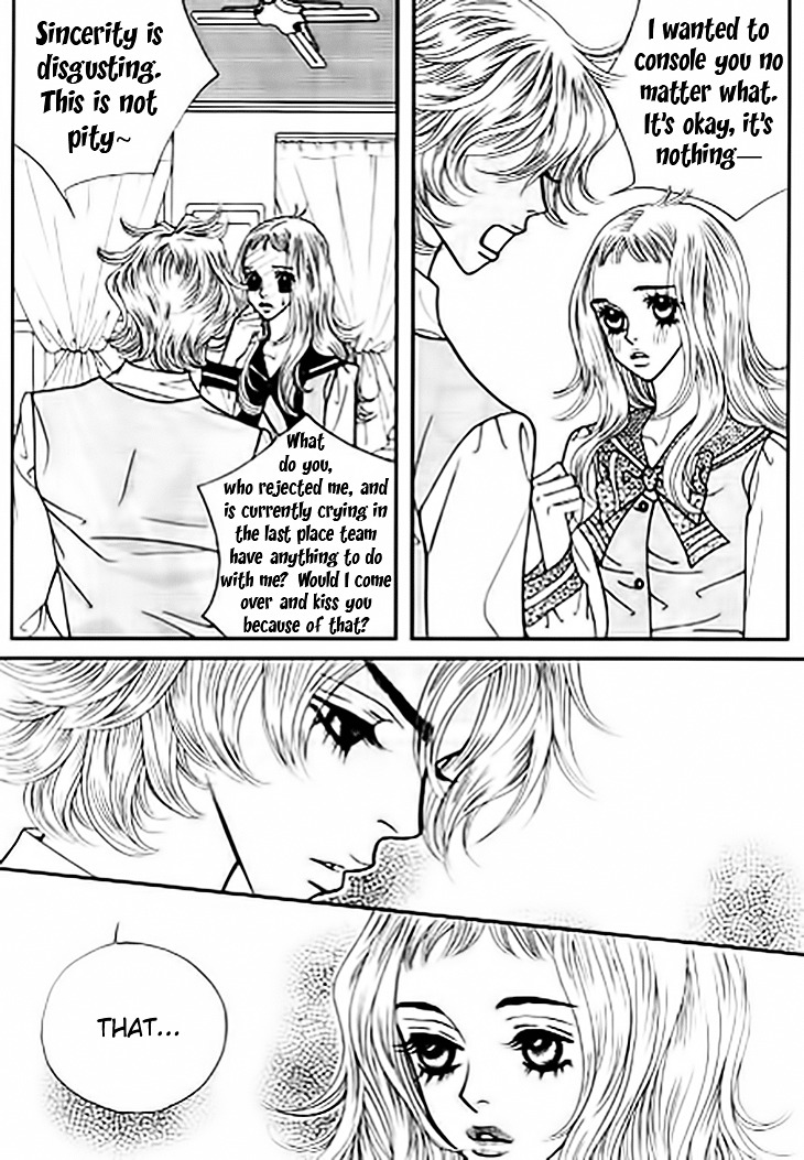 Bibi Chapter 14 #3