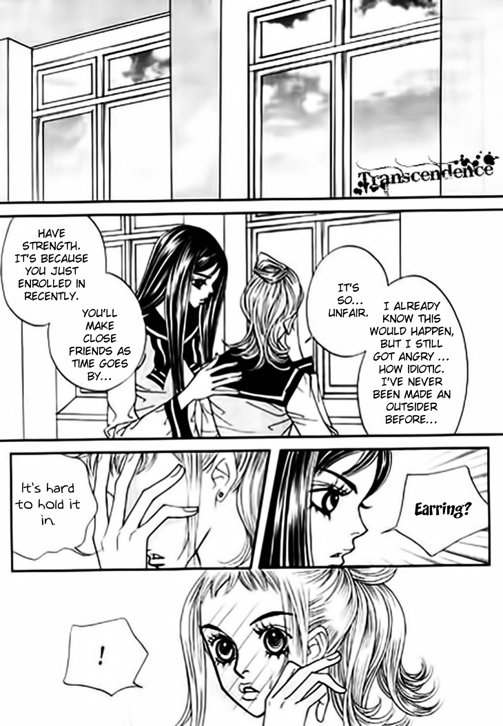 Bibi Chapter 14 #21