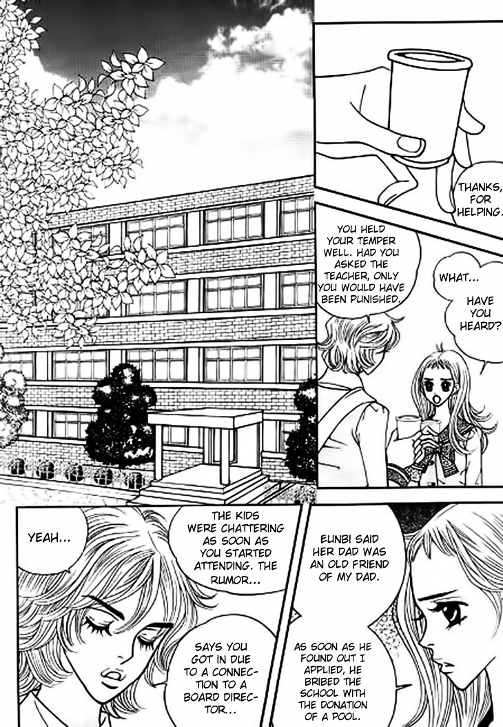 Bibi Chapter 13 #13