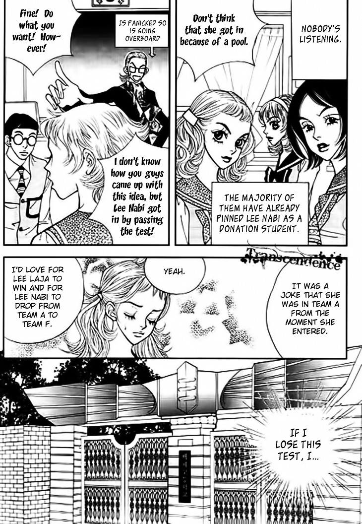 Bibi Chapter 13 #36