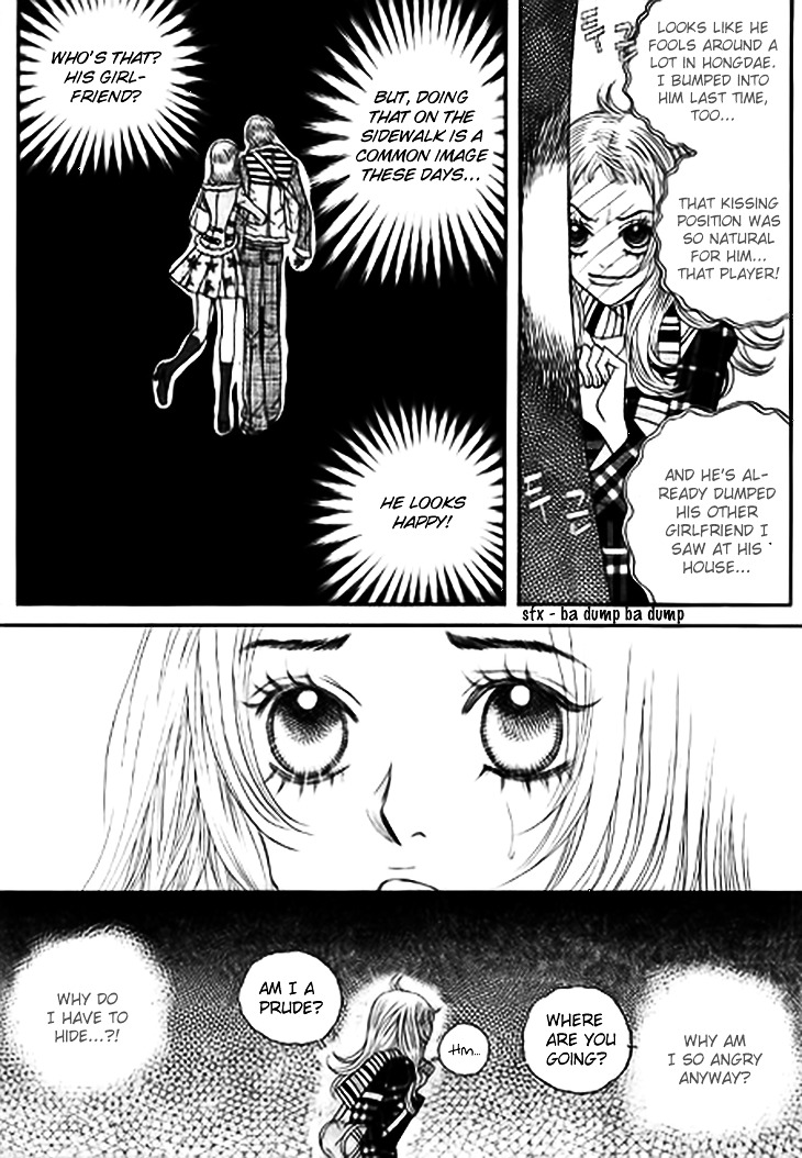 Bibi Chapter 12 #17