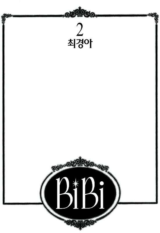 Bibi Chapter 9 #5