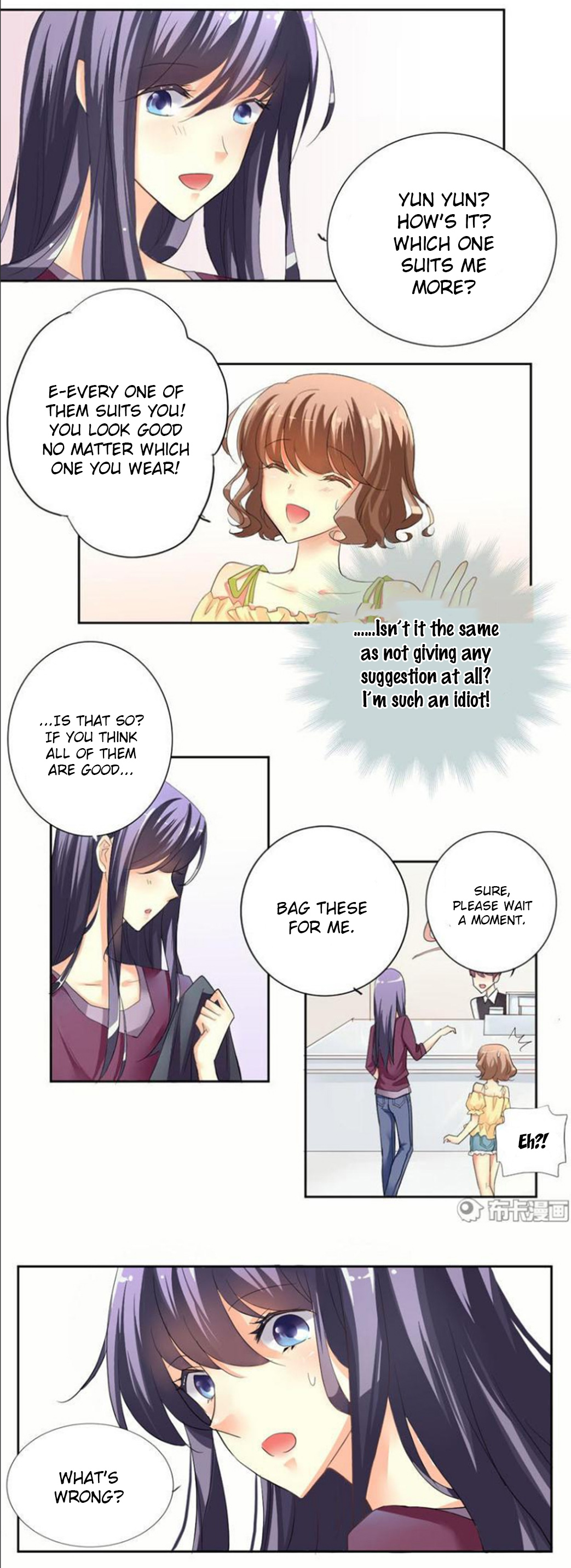My Most Special Her Chapter 2 #14