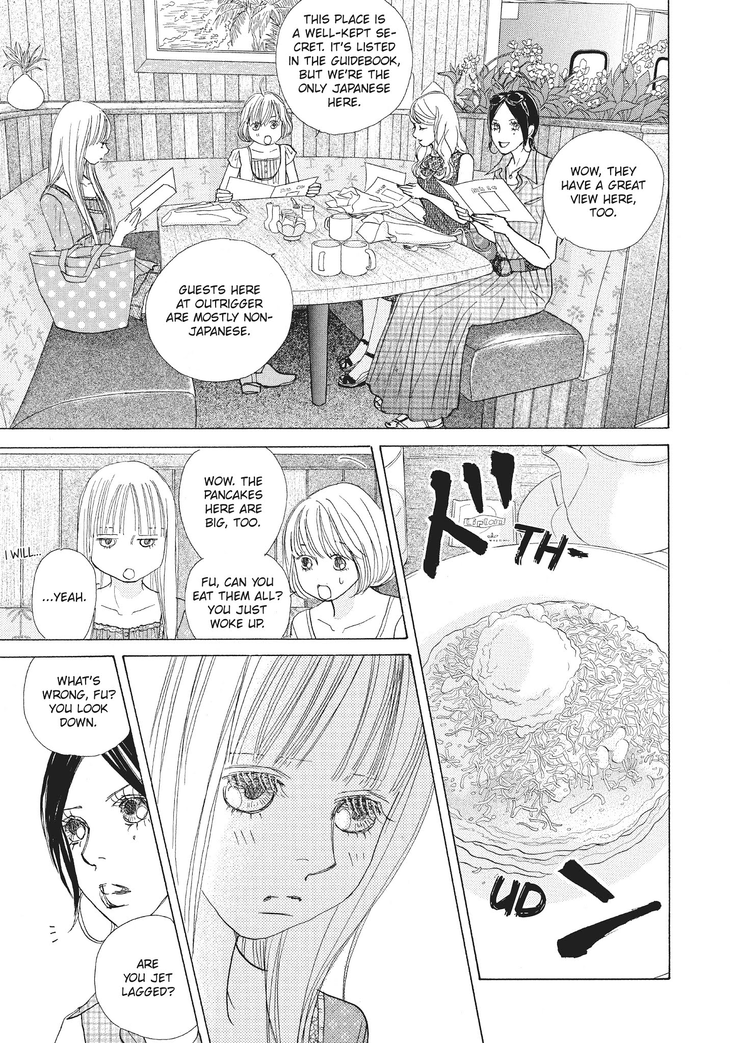 Tokyo Alice Chapter 35 #5