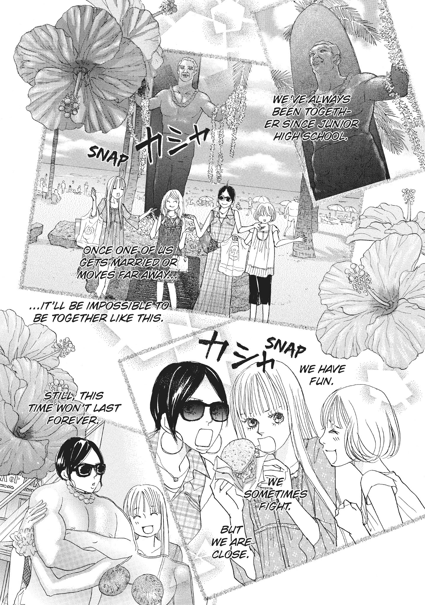 Tokyo Alice Chapter 35 #9