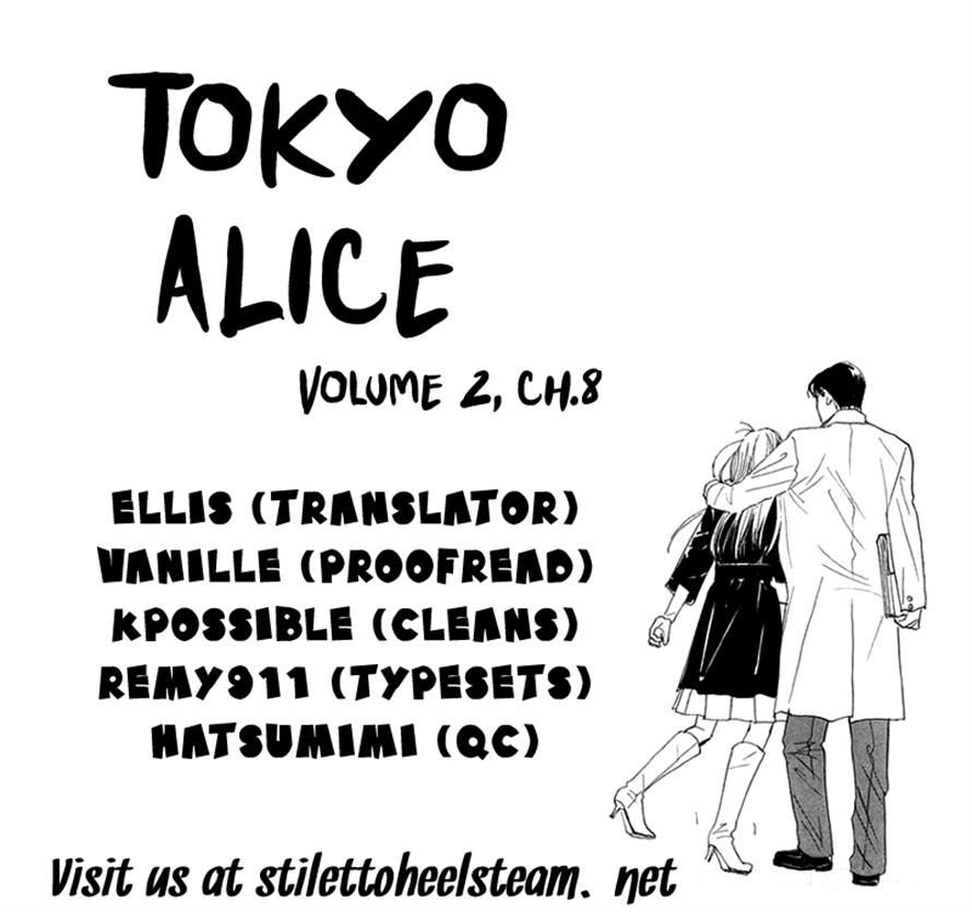 Tokyo Alice Chapter 8 #27