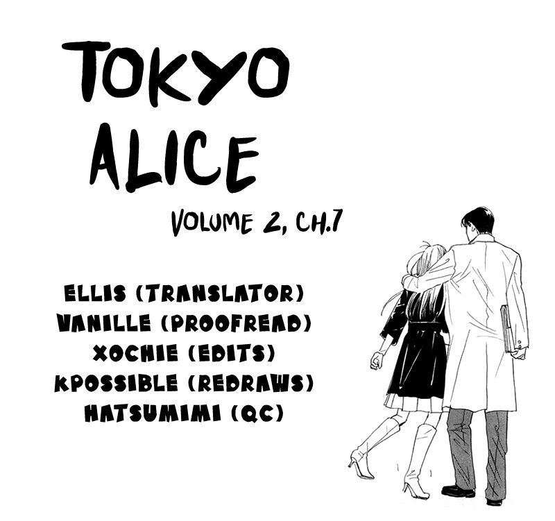 Tokyo Alice Chapter 7 #1