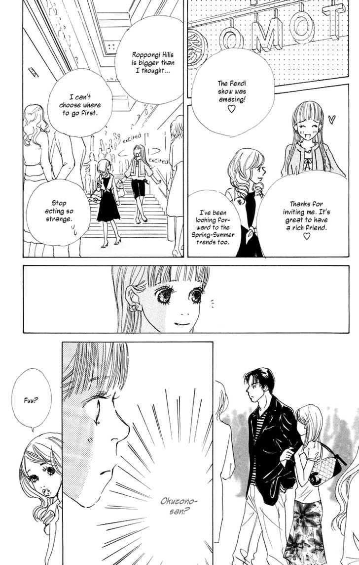 Tokyo Alice Chapter 4 #28