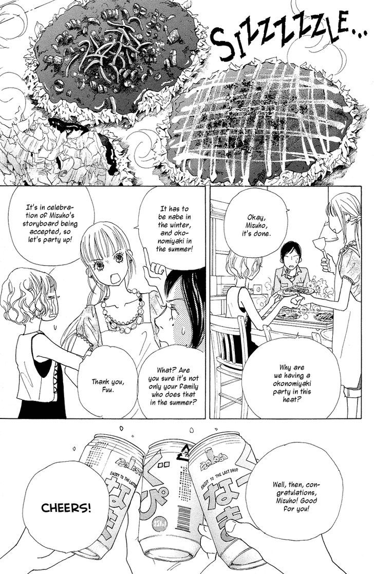 Tokyo Alice Chapter 6 #41