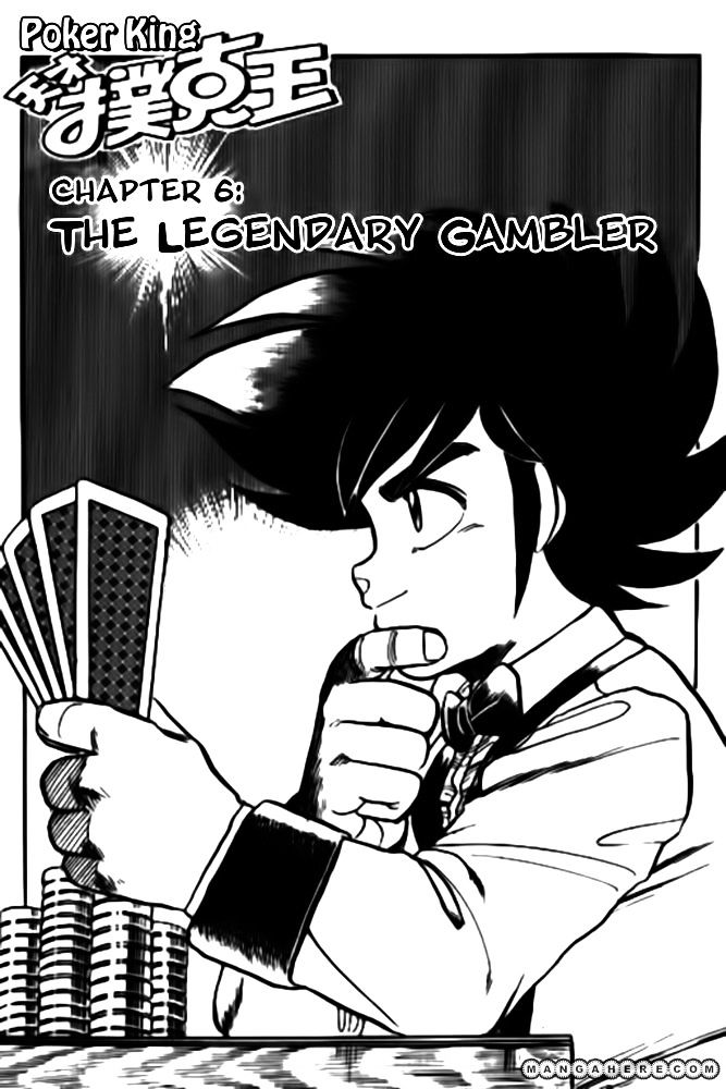 Poker King Chapter 6 #2