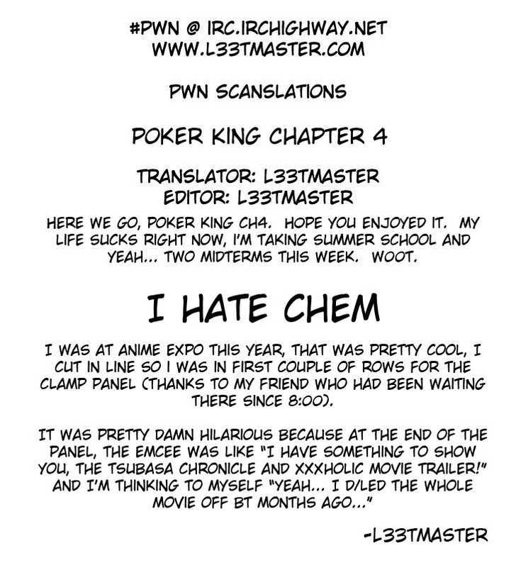Poker King Chapter 4 #27