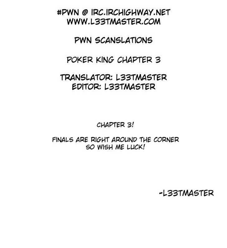 Poker King Chapter 3 #21