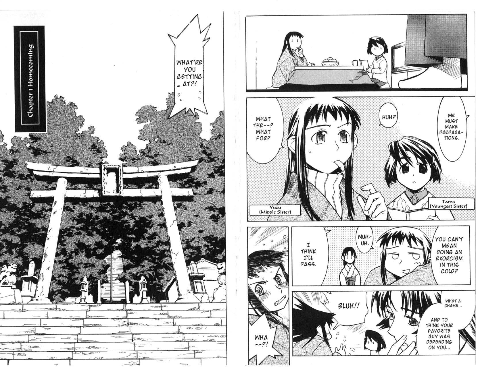 Asagiri No Miko Chapter 1 #6