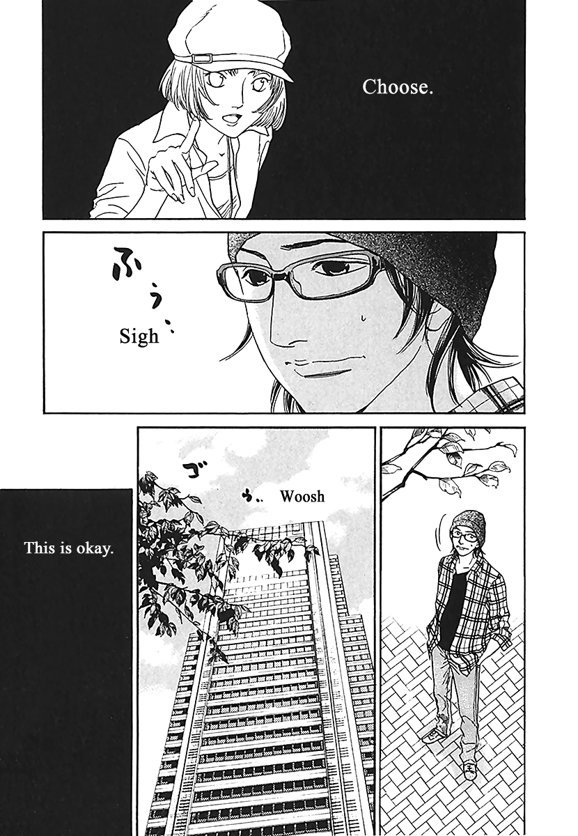 Haruka 17 Chapter 187 #1