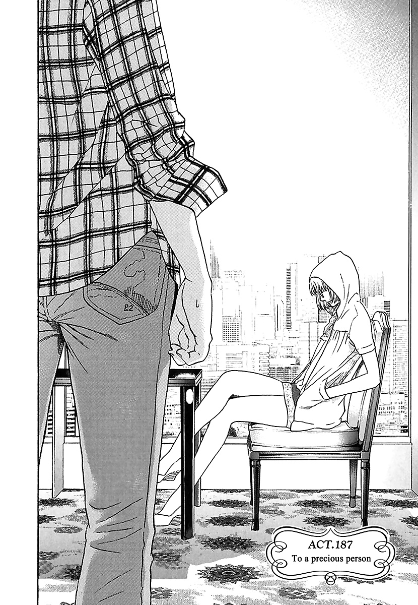 Haruka 17 Chapter 187 #2